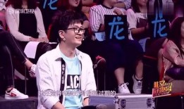 圈内爆料糗事,那些让人脸红的糗事大公开