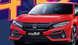 最新思域爆料新闻视频,性能升级，科技赋能，引领潮流新篇章